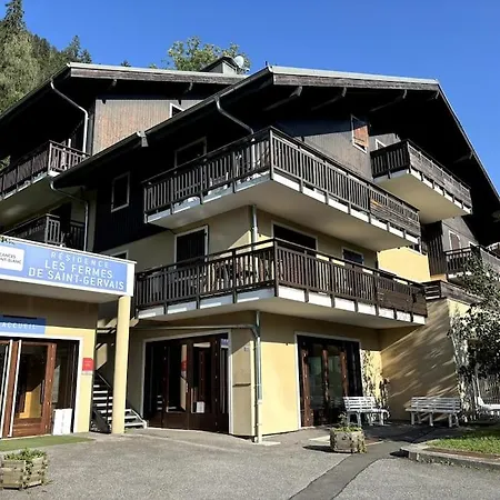 Duplex Familial - Piscine Interieure Apartment *
